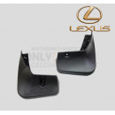 Брызговики Lexus