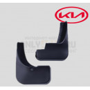 Брызговики Kia