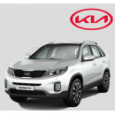 Брызговики Kia Sorento 2013 
