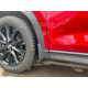 Брызговики Mazda CX-5 второе поколение 2017-2023 (комплект) 