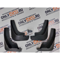 Брызговики Mazda 3 поколение BL (2008-2013) (1,6) 4 шт.