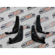 Брызговики Mazda 6 поколение GG (2002-2008) 4 шт.