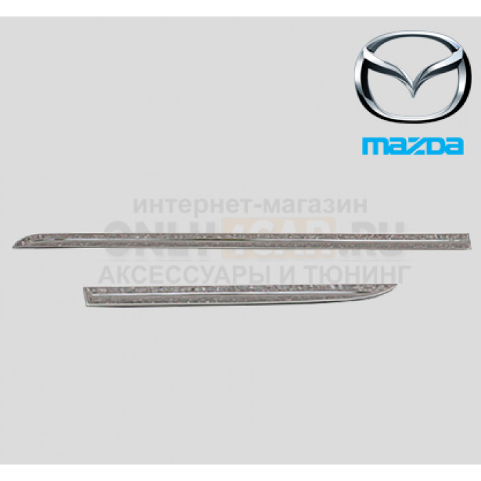 Молдинги  Mazda 6 (на двери) поколение GJ (2012-2015) Guardian
