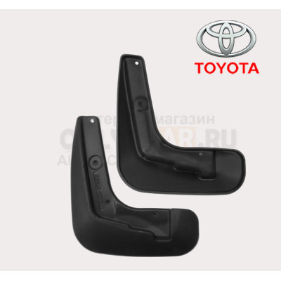 Брызговики передние FROSCH на Toyota Corolla, (E160, E170) сед. 2 шт, (NLF.48.64.F10)