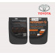 Брызговики Rezkon, передние на Toyota Land Cruiser Prado 150 (6002005160)