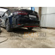 Накладка-молдинг на задний бампер Toyota Camry v70 (красная)