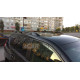 Рейлинги Toyota Land Cruiser Prado 150 (комплект) (черный глянец)
